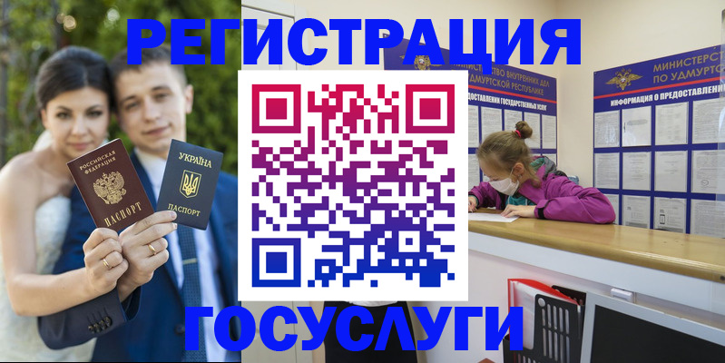 прописка поиск в Тетюшах